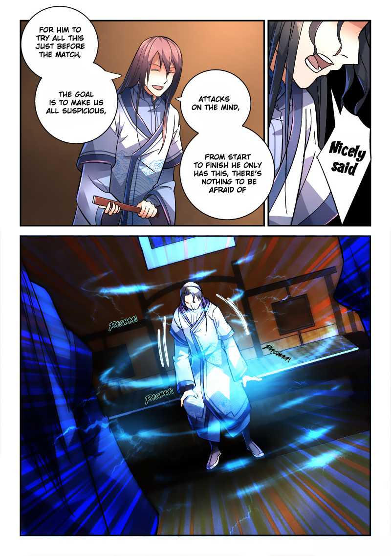 Spirit Blade Mountain Chapter 227 4